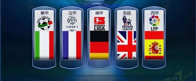 对战独行侠 对战独行侠